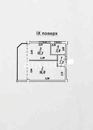 1-комнатная квартира 40м2 Малинки АГВ 1ст Люстдорфской Комиссия 0% Одесса