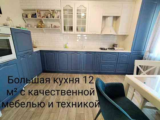 Продам 3-х ком. кв-ру. КРАСИВУЮ Ул. Высоцкого/Сахарова. 92 и 73 школы. Одесса