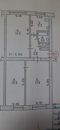 Квартира ПівнГЗК(сєвгок, севгок) Кривой Рог - изображение 1