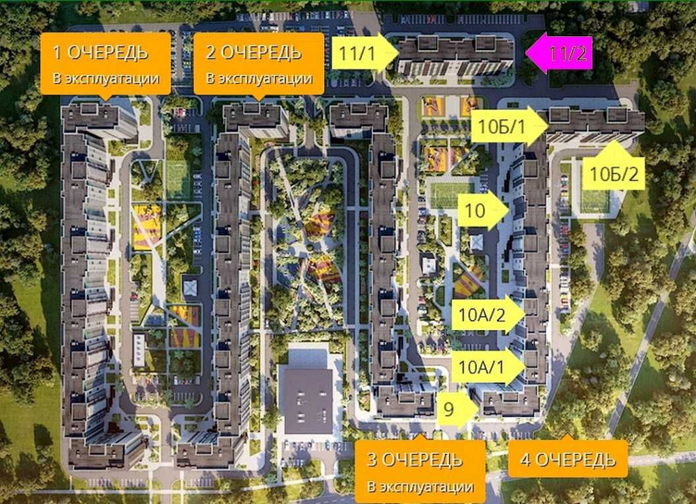 Срочно!!! 3-комн. 83 кв.м на 12 эт., ЖК «Місто квітів». Без комиссии. Київ - зображення 8
