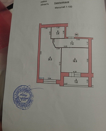 Продам 1к. квартиру в новобудові. Озерна. Хмельницкий - изображение 6