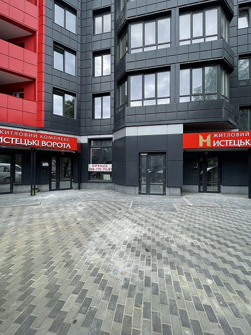 Продаж 2х квартири у новому ЖК Мистецькі Ворота Житомир - зображення 3