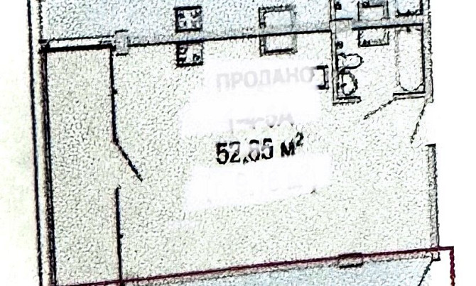 Продажа квартиры, Набережная Сичеславская, р-н Монастырского острова Днепр - изображение 8