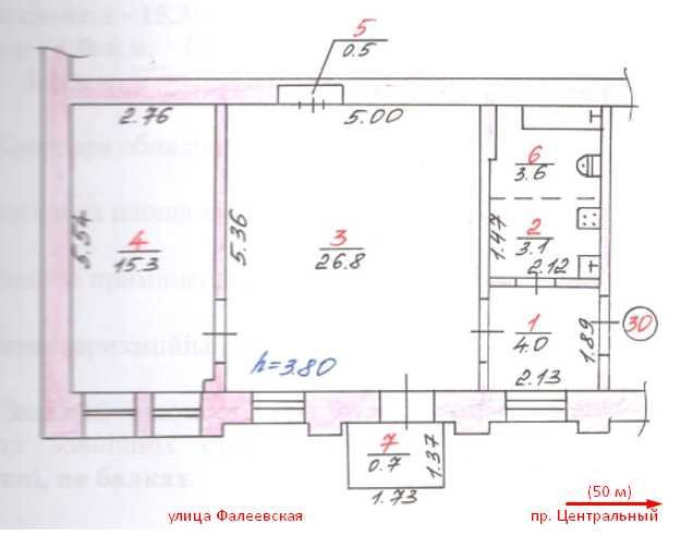 Двухкомнатная крупногабаритная квартира в центре Mykolaiv - photo 2