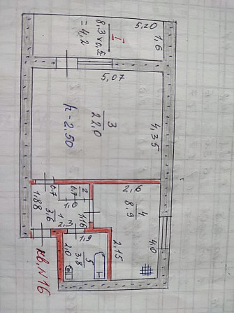 Продам Квартиру 1км Майське - зображення 6