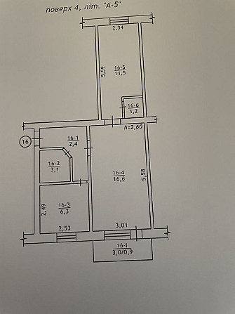 Продаеться 2 к /к Корабельний р-н Миколаїв - зображення 8