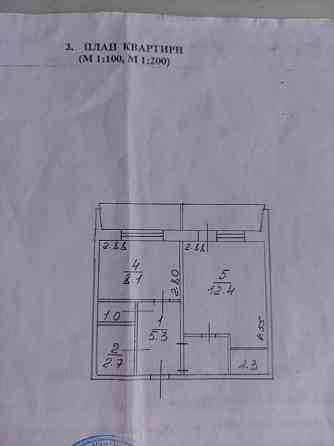 Продаж 1к квартири метро Академмістечко, вул. Єфремова 7а Киев