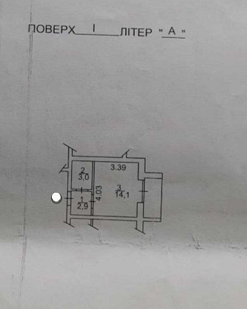 Продам квартирк жкФортуна з ремонтом Іrpin - photo 6