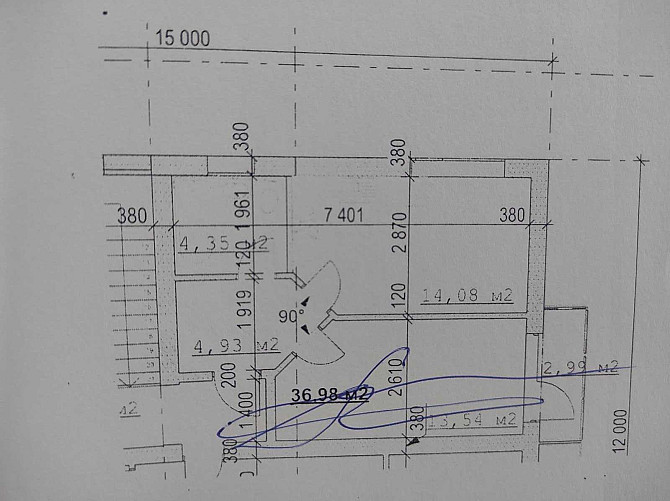 від Власника приватизована 1к квартира по вул. Волинська центр Івано-Франківськ - зображення 5