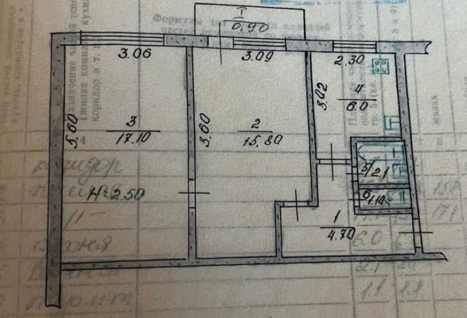 Продается 2х комнатная квартира на мн Юбилейный, ул. Содружества Кривой Рог - изображение 5