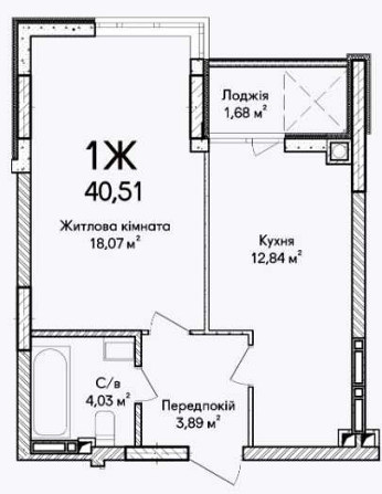 Простора 1-кімнатна квартира у ЖК "Синергія Сіті"!! Ирпень - изображение 8