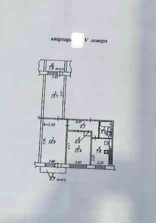 Продам 3к квартиру 63м2 Калиновая Образова Днепр