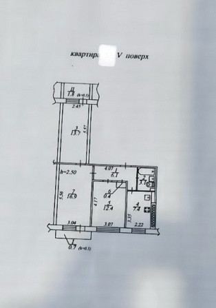 Продам 3к квартиру 63м2 Калиновая Образова Дніпро - зображення 1