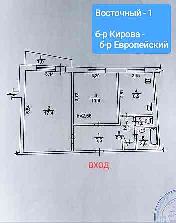 Продам!  2х ком, Восточный -1, бул.Кирова - Европейский !!! Кривой Рог