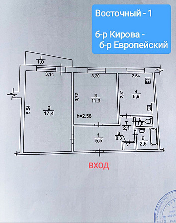 Продам!  2х ком, Восточный -1, бул.Кирова - Европейский !!! Кривой Рог - изображение 1