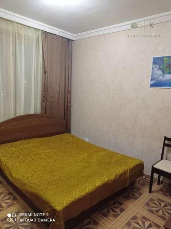 Сертификат Продам 2к квартиру пр. Победы, 79 Kharkiv - photo 3