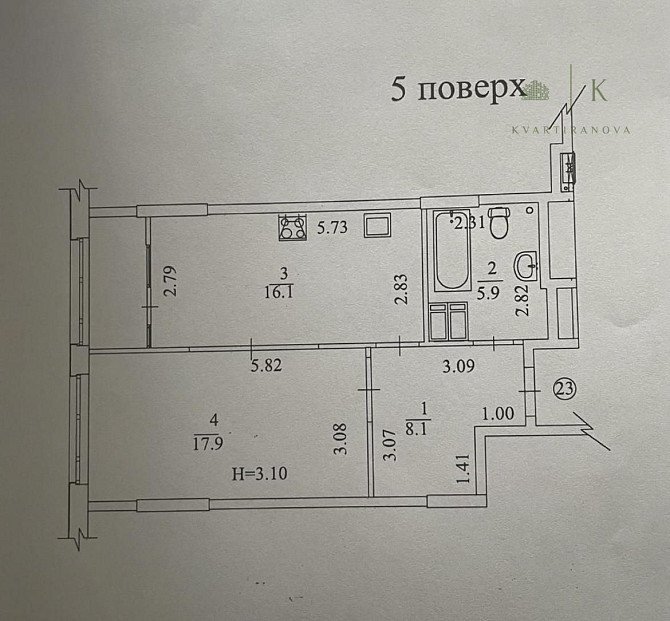 Продажа евродвушки ЖК Кристалл. Сертификат / Є-Оселя Kharkiv - photo 2