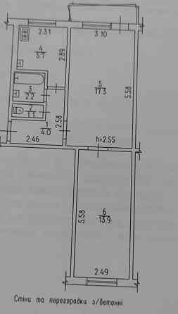 Продам 2-кімнатну квартиру на Сагайдачного. Черкассы