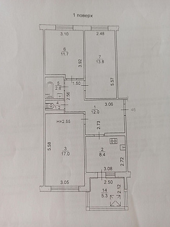 Продається трикімнатна квартира Pershotravensk (Zhytomyrska obl.) - photo 2