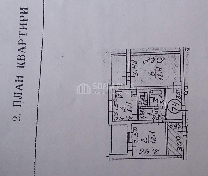 Срочно, ексклюзив! 2к, Драгоманова Михайла вул. 23а, новий дім, недоро Kyiv - photo 5