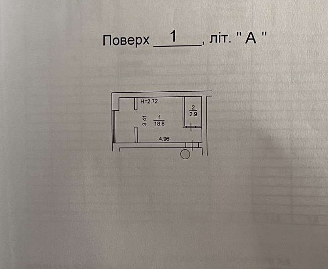 Однокімнатна квартира під Іпотека, сертифікат, без комісії Іrpin - photo 6