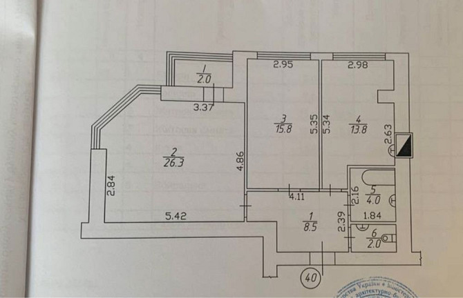 Продаж сучасної 2 кімнатної квартири біля Ялівщини Чернігів - зображення 8