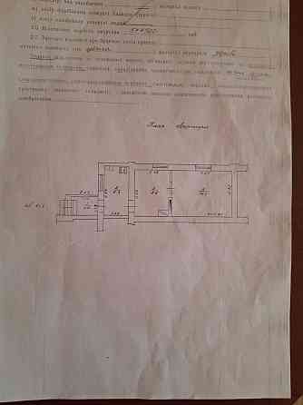 Продаж Квартири в Будинку Климівка Poltava