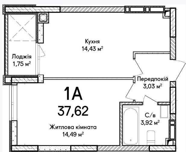 Ваш новий стиль життя починається тут: 1-к квартира у ЖКСинергія Сіті! Ирпень - изображение 7