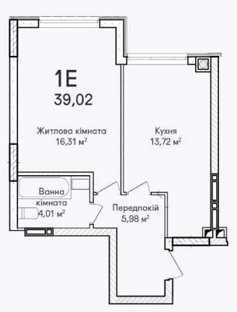 Життя в центрі природи та зручності — 1-кімнатна квартира!! Ирпень - изображение 3