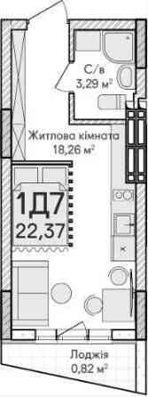 1-кімнатна квартира-студія 22.8 м² без ремонту – прекрасний вибір! Ірпінь