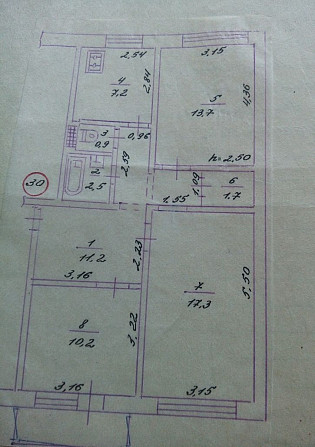 Квартира 3-х комнатная Kremenchuk - photo 1