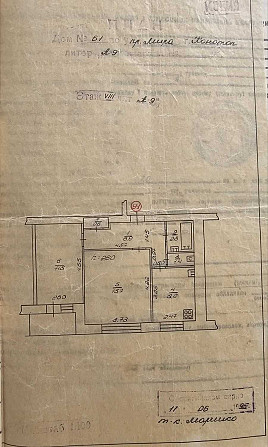 Продам двокімнатну квартиру по пр. Миру 61. Конотоп Конотоп - изображение 8