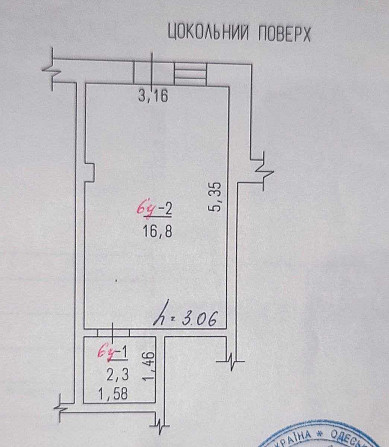 Квартира цокольного этажа ЖК "Суворовский" Lisky - photo 6