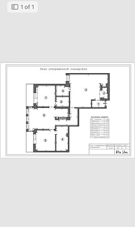 Продаж квартира Святослава Хороброго(Народного ополчення), 7 Киев - изображение 3