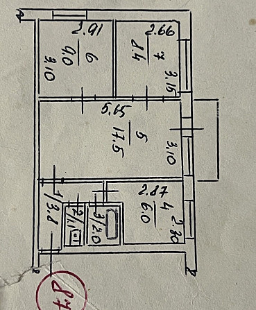 Продається 3 кім. Кр.Ринок 4/5 Kropyvnytskyi - photo 2