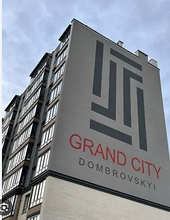 ЖК «Grand City Dombrovskyi», двохкімнатна квартира + комора 4.5 м кв. Житомир - изображение 2