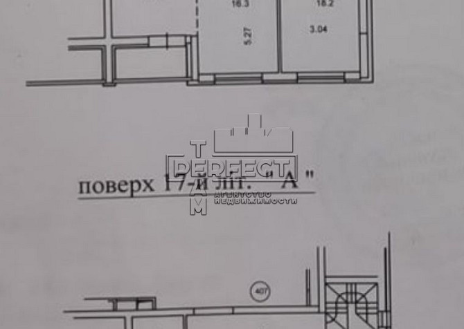 Продаж 4-к квартири  Вацлава Гавела 28 Київ - зображення 2