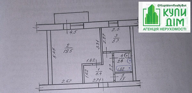 Продам квартиру на Попова Kropyvnytskyi - photo 7