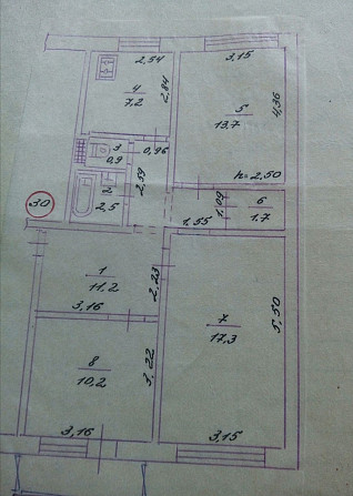 Квартират трьох комнатная (3 к) Kremenchuk - photo 1