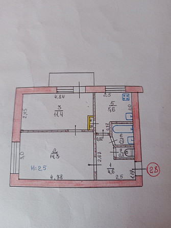 Продам квартиру в центре Изюма! Іzium - photo 1