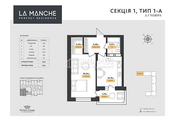 Ексклюзив, срочно! 2к, Щекавицкая 46, новий дім, недорого Киев