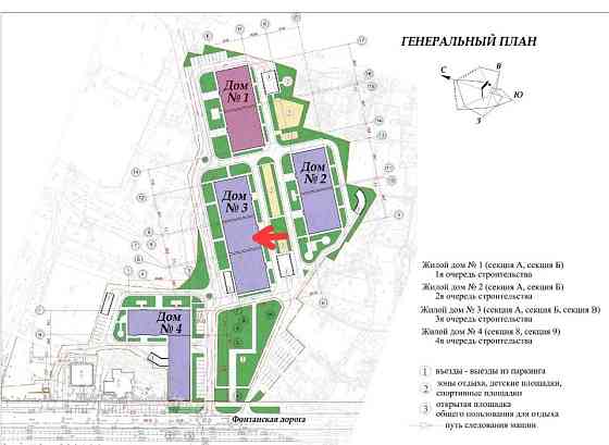 Продам свою 1-комн. квартиру в ЖК Акрополь-3 Odesa