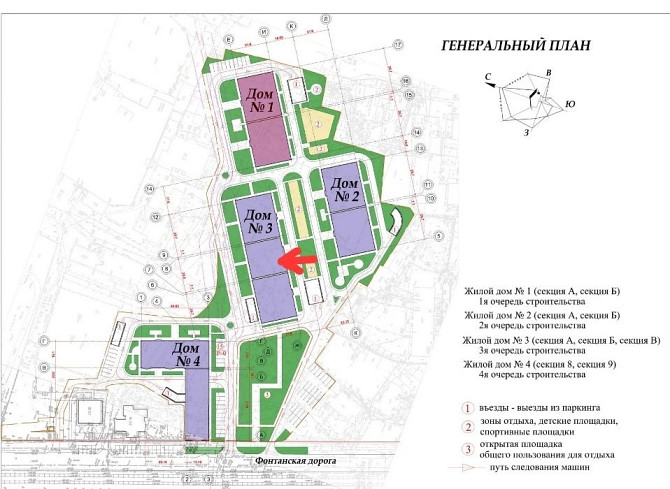 Продам свою 1-комн. квартиру в ЖК Акрополь-3 Одесса - изображение 2