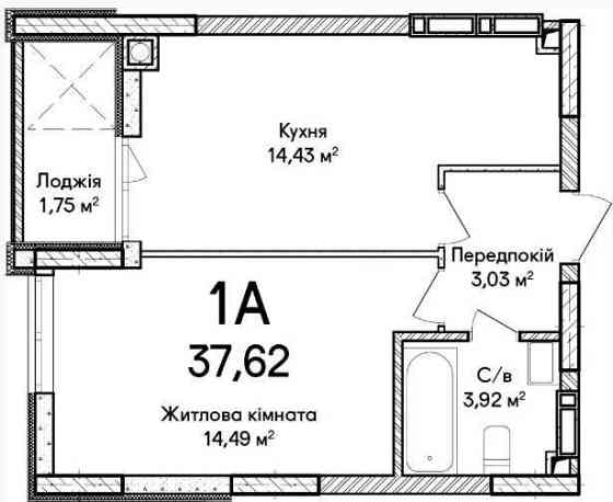 1-кімнатна квартира без ремонту в ЖК Синергія Сіті – ідеальне рішення! Іrpin