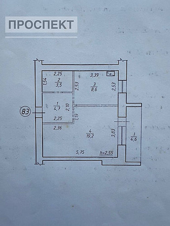 Продам 1 кімн.квартиру з ремонтом вул. КИЇВСЬКА ( Р-н Роменської). Суми - зображення 4