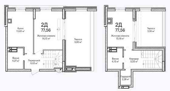 2-кімнатна двоповерхова квартира 77.56 м² у ЖК "Синергія Сіті" !! Ирпень