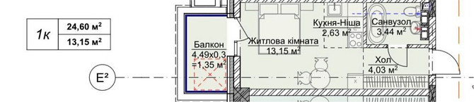 Продаж смарт квартири| ЖК ВІЛЬНИЙ Ужгород - зображення 4