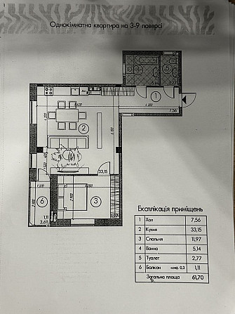 Продаж євро 2х кім квартири Саванна сіті від власника Brovary - photo 1