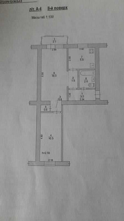 Продам двухкомнатную квартиру в центре, Советская 60 Pavlohrad - photo 3