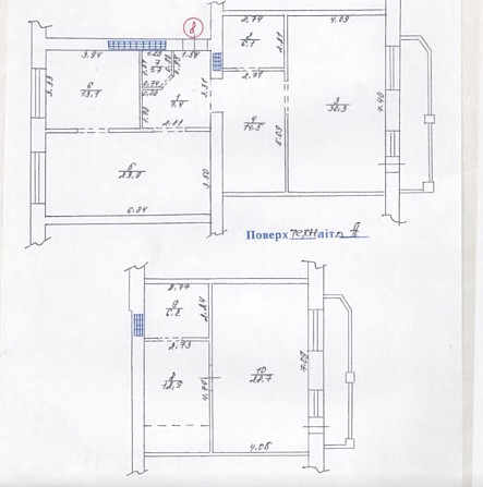 Продам двухуровневую квартиру на Первомайской, р-н Реч.вокзала Kremenchuk - photo 5